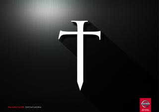 Nissan: Nissan One Letter Can Kill - Sword